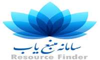 به روز رسانی سامانه منبع یاب