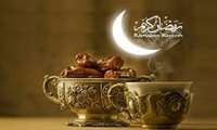 تغذیه در ماه مبارک رمضان